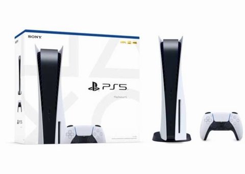 PLAYSTATION 5 CONSOLE